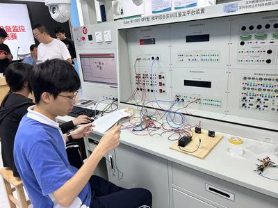 智慧楼宇 现代建筑中的智能化技术风采