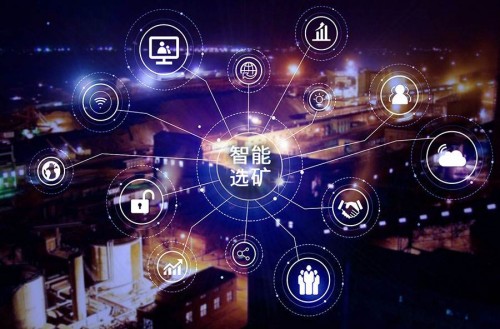 智慧社区之什么是楼宇智能化